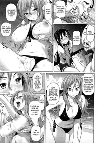 [Shirano Jin] Makura (COMIC HOTMiLK 2013-01) [English] [desudesu]