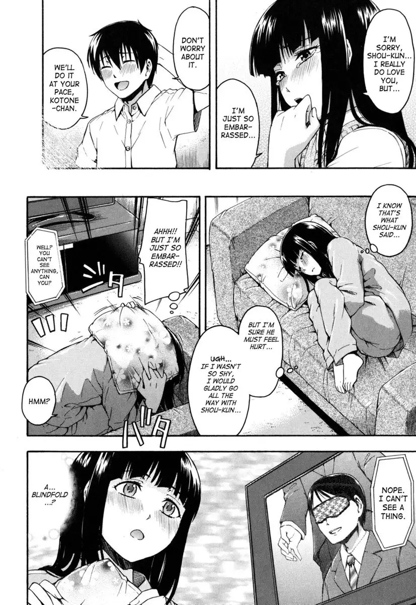 Women's Advances