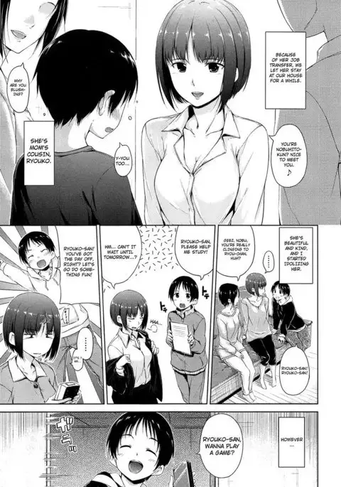 Sweets Sweat Ch.07