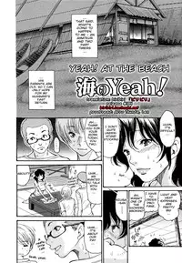 [Aoi Hitori] Umi No Yeah!! 2010 + 2012 [English] [desudesu]