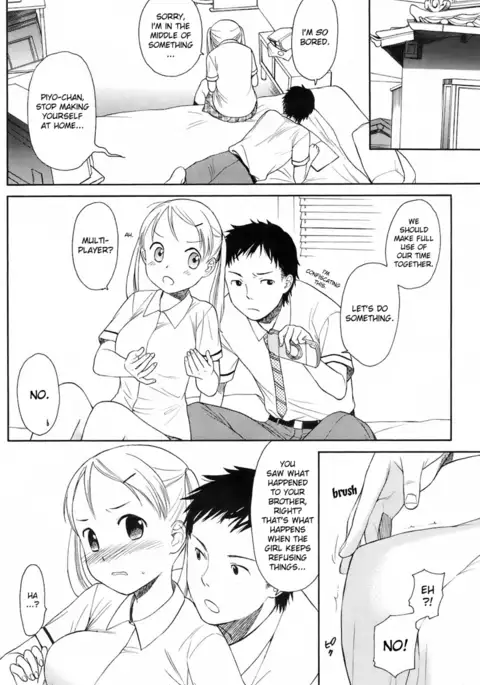 Twin Tail 3/6