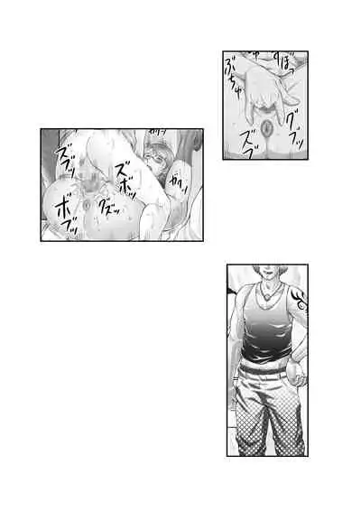 [Fuusen Club] Inka no Shizuku - Nikubenki Sayako 35-sai Sono Ni