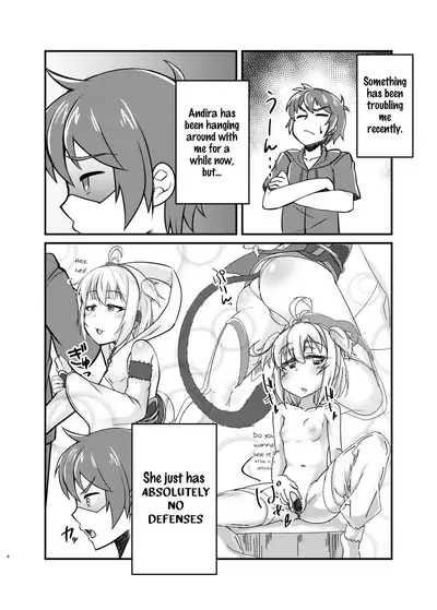 Andira no Manchira ni Chinchin Iraira