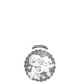 (C93) [Monokulolli (Otokura Ringo)] Heart Heat Up (THE IDOLM@STER CINDERELLA GIRLS)