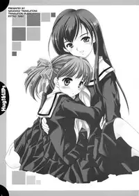 (C65) [Mizumo Club (Mizushiro Takuya)] Hug!&LIPs (Maria-sama ga Miteru) [English][Nakadashi]