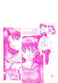 [Setsuna] Love Potion