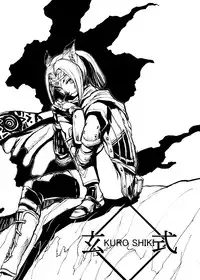 [Kuroshiki (Kurohiko)] Kuroshiki Vol. 3 (Final Fantasy XI) [Digital]
