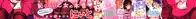 [Neet] Himitsudere - Secret Love Ch. 1-2 [English]