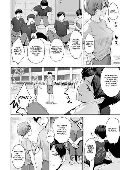 Boku dake ga Sex Dekinai Ie Ha Mei Before Asahi After