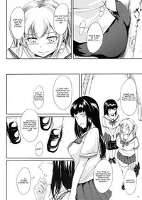 (C91) [Namiroji (Shiina Nami)] Haisetsu Shoujo 10 Nagai Kaerimichi [English]
