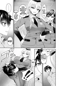 Chiisana Ori | A Small Cage