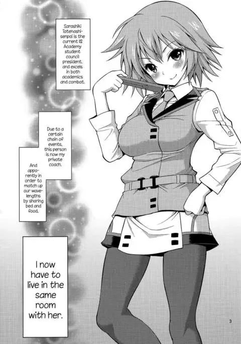 SHE IS A TECHNICIAN