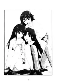 [Suzu no Oka (Homare)] Suzu no Shitatare II [English] [SMDC]