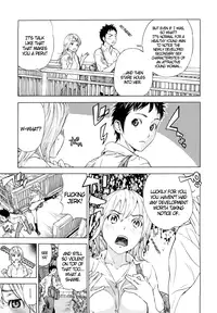 [Sasagawa Hayashi] Houkago Oppai Club (After School Oppai Club) [English] [DGB]