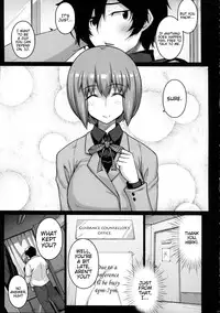 (COMIC1☆9) [Darabuchidou (Darabuchi)] LOOTING (Devil Survivor 2) [English] {doujin-moe.us}