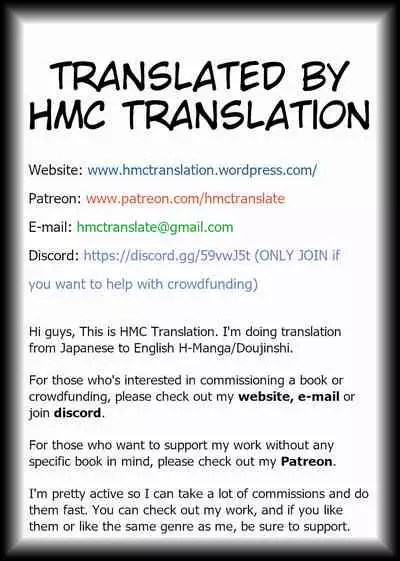 Nyotai Sousa Smartphone