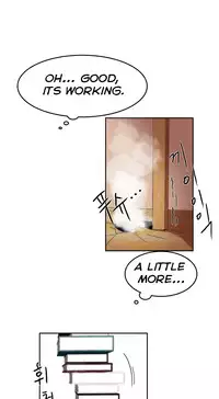 [Mx2J] Hahri's Lumpy Boardhouse Ch. 0-24 [English] (YoManga) (Ongoing)