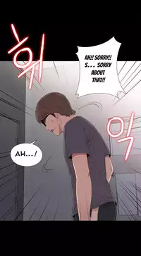 Girl Next Door Ch.1-33 (English) (Ongoing)