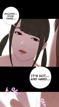 Girl Next Door Ch.1-33 (English) (Ongoing)