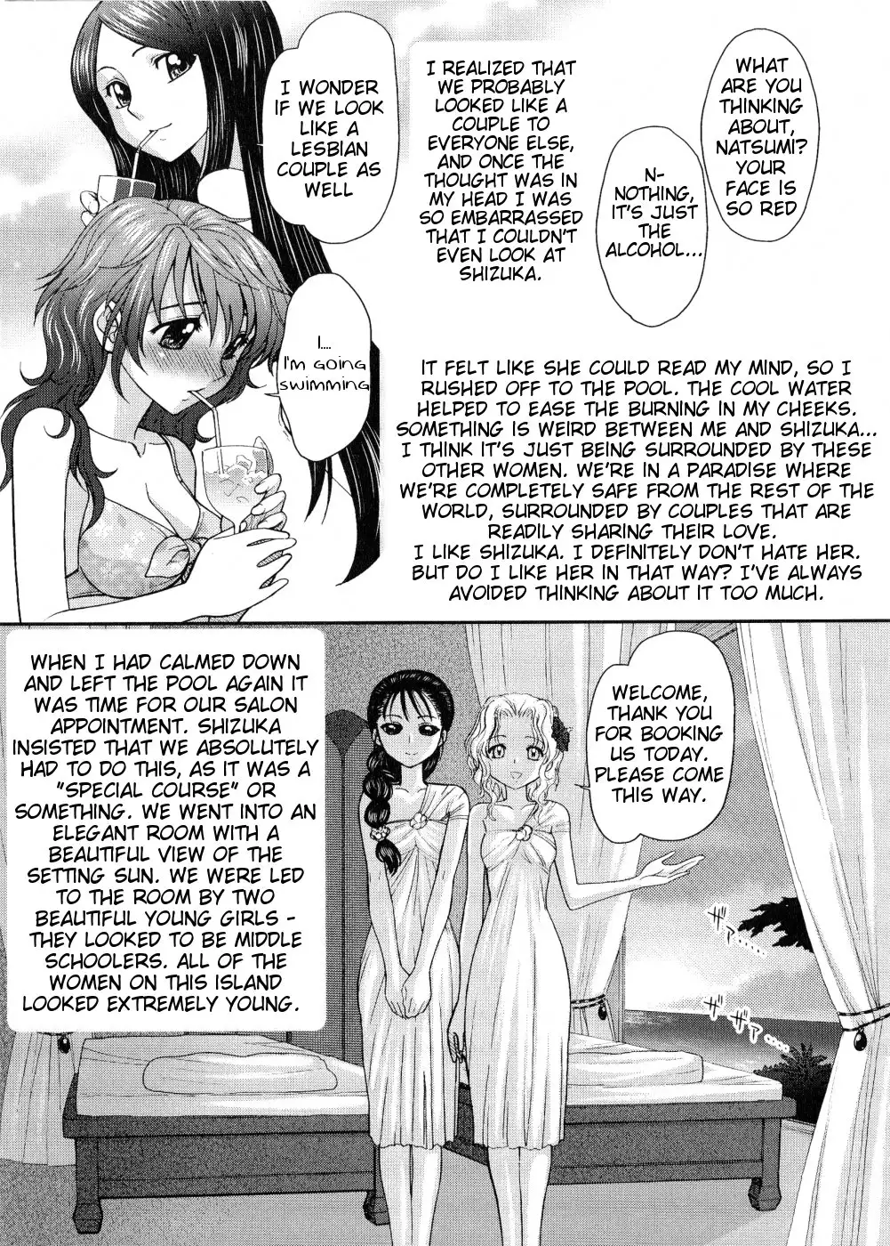 Futanari Oukoku no Bokkou Ch. 8