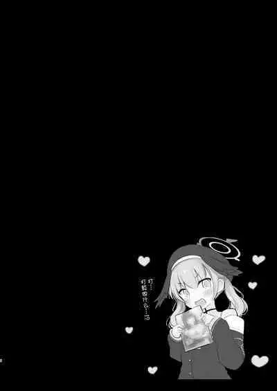 Sensei, Oshiete
