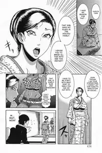 [Makigai Ikko] Nagusami no Gibo Ningyou | Comfort Stepmom [English] [desudesu]