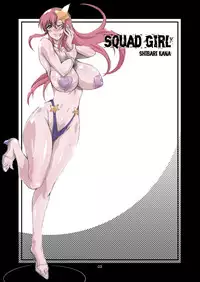 [Oregun (Shibari Kana)] SQUAD GIRL (GUNDAM SEED DESTINY) [Digital]