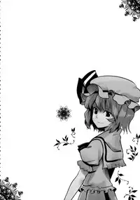 (CCOsaka75) [Satellites (Satetsu)] NOBLE MATERIAL (Touhou Project) [English] [Saha]