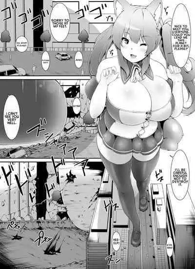 Chou Ookii Uchuujin ga Ojamashimasu | A Grand Gigantic Alien Welcomes Herself In