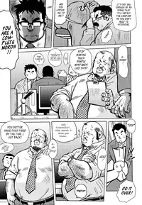 [Seizou Ebisubashi] Burst Beast Ch. 8 [Eng]