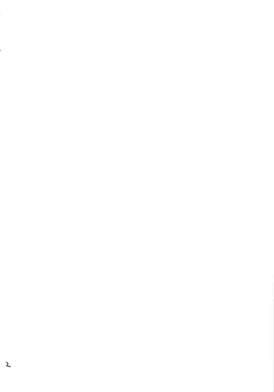 [CURSOR (Satou)] 888 (Ace Attorney) [English] [obsoletezero]