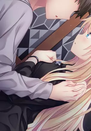 Koinoha -Koi no Share House-