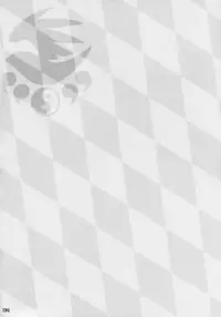 (C76) [Honey Bump (Nakatsugawa Minoru)] Tsuki no Tennensui (Sekirei) [English]