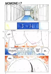 (Tomonaga Kazu) MOMONE v2 ch7 (partial) [English] [_ragdoll]