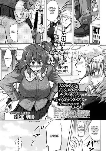 [Shirono Mahiro] Kaika ~Ninenme no Aki~ Kouhen | Flowers Blooming ~Autumn of Second Year~ Latter Part (COMIC Shingeki 2016-04) [English] [TripleSevenScans]