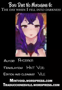 [AHOBAKA] Bokudakeno Mukougawa Ch. 0-9 [English] [MintVoid + Vile,SaHa,thetsuuyaku]