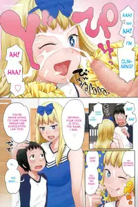 [Agata] Sourou Kokufuku! OneShota Cheer SEX (Manga Bangaichi 2015-07) [English] [desudesu]