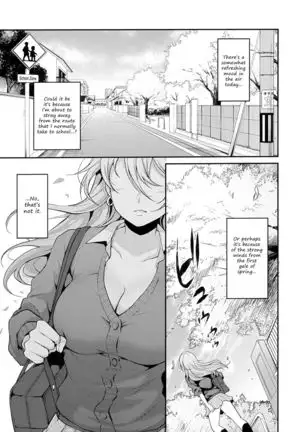Onizuka-san Panty Wasureru | Onizuka-san Forgot Her Panties