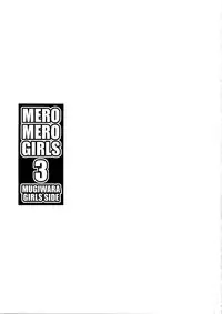 (C79) [Choujikuu Yousai Kachuusha (Denki Shougun)] MERO MERO GIRLS 3 (ONE PIECE)