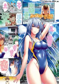 [Gentsuki] Henai Heroism [English] {doujin-moe.us}