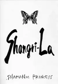 (C52) [Dark Water (Mikuni Saho, Tatsuse Yumino)] Shangri-La (Shamanic Princess)