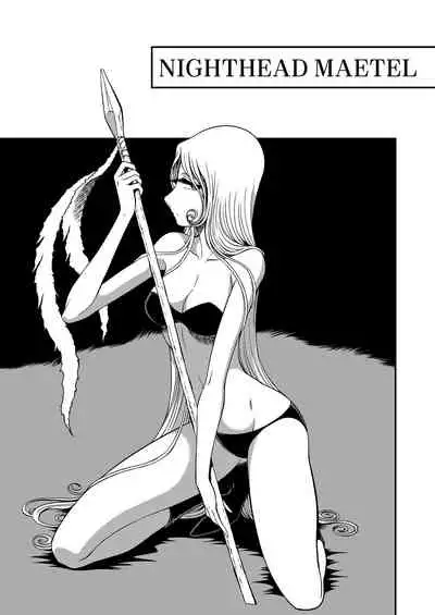 NIGHTHEAD MAETEL