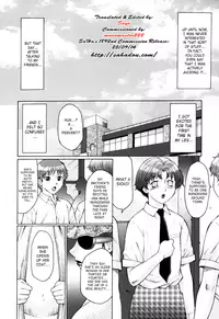 [Fuusen Club] Boshi-Hen [English] [SaHa]