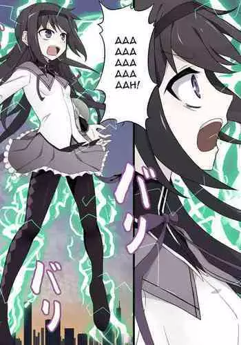 Dengeki de Kyousei Henshin Kaijo Saserareta Homu Homu | Homu Homu forced to untransform by electric shock