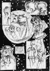 (C48) [Femme Enfant (Sibusawa Eiki)] Lyrical Angel (Nurse Angel Ririka SOS)