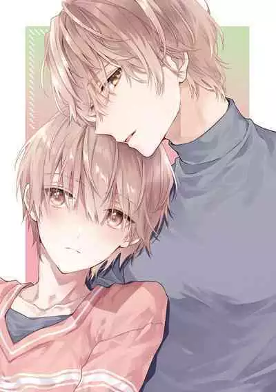 Amano Kyoudai. 4 - Amano Brothers 4