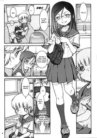 (C72) [Mayonnaise Bakufu (Sekihan)] Watashi no Sukina Onee-san [English]