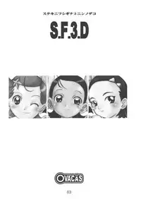(C61) [OVACAS (Hirokawa Kouichirou)] S.F.3.D (Various)