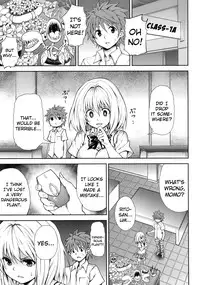 (C82) [PTD (Tatsuhiko)] KTOK 3 (To LOVE-Ru Darkness) [English] {Doujin-Moe}