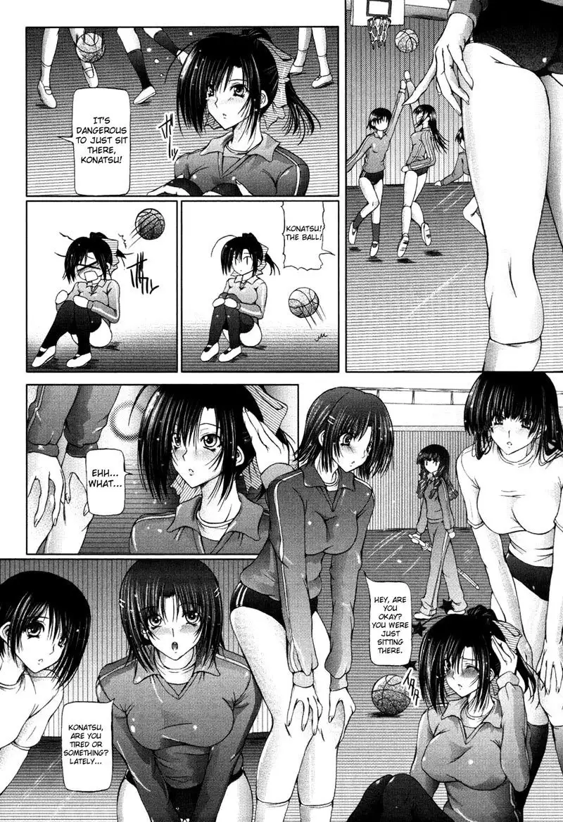 I Love Sister Chapter 6